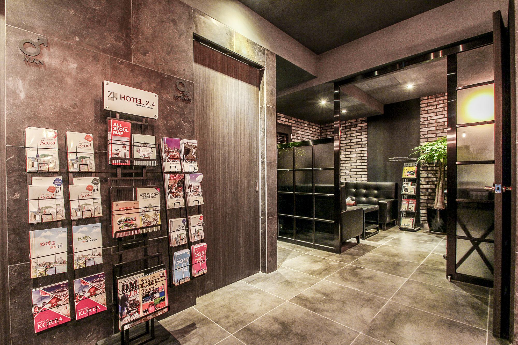 Hotel 2.4 Seoul Exterior photo