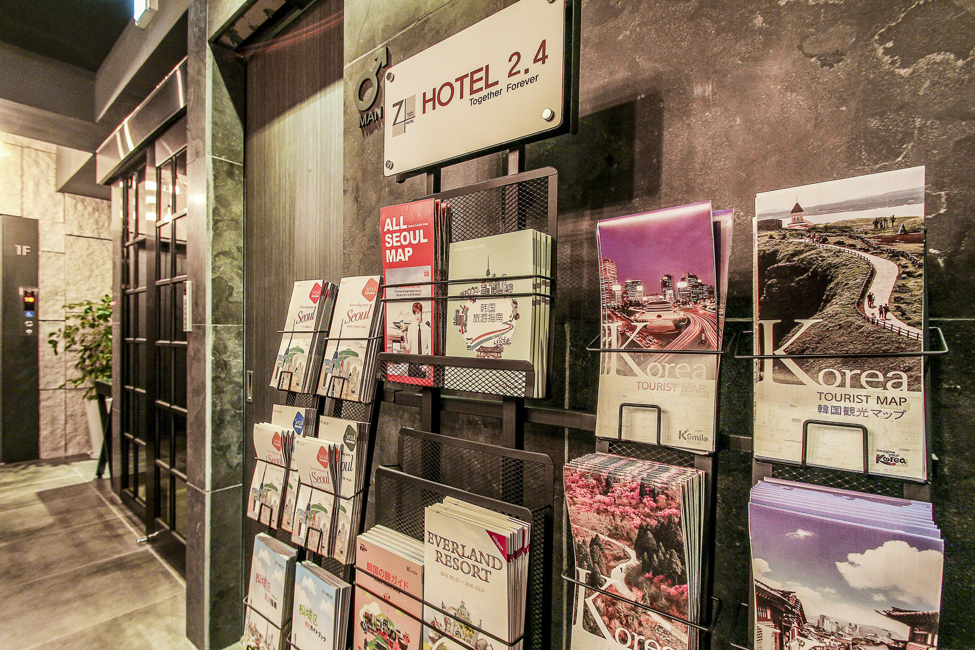 Hotel 2.4 Seoul Exterior photo